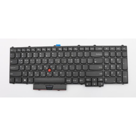 Keyboard PYWL-KBD KR CHY