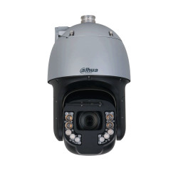 Domo PTZ WizMind de 8MP con zoom 48X | APLIUM
