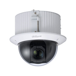 Dahua DH-SD52C225DB-HC - Domo PTZ Starlight 25X de 2MP para | APLIUM