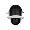 Domo PTZ de 2MP con zoom 30X de interior | APLIUM