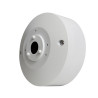 Soporte de pared para cámara bullet MOBOTIX MOVE | APLIUM
