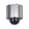 Domo PTZ IP a prueba de explosión Dahua WizMind de 4MP con zoom óptico