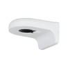 DH-PFB2204W - Soporte de pared para cámaras Dahua | APLIUM