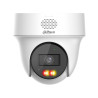DH-IPC-PT1439HP-PV-0280B - Domo PTZ IP Dahua Entry de 4MP | APLIUM