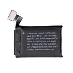 Battery 3.81V 1.0Wh 262mAh | APLIUM