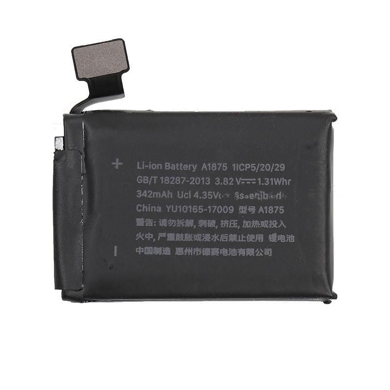 Battery 1.31Wh Li-ion 3.82V | APLIUM