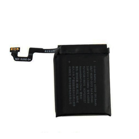 Battery 3.81V 1.113Wh | APLIUM