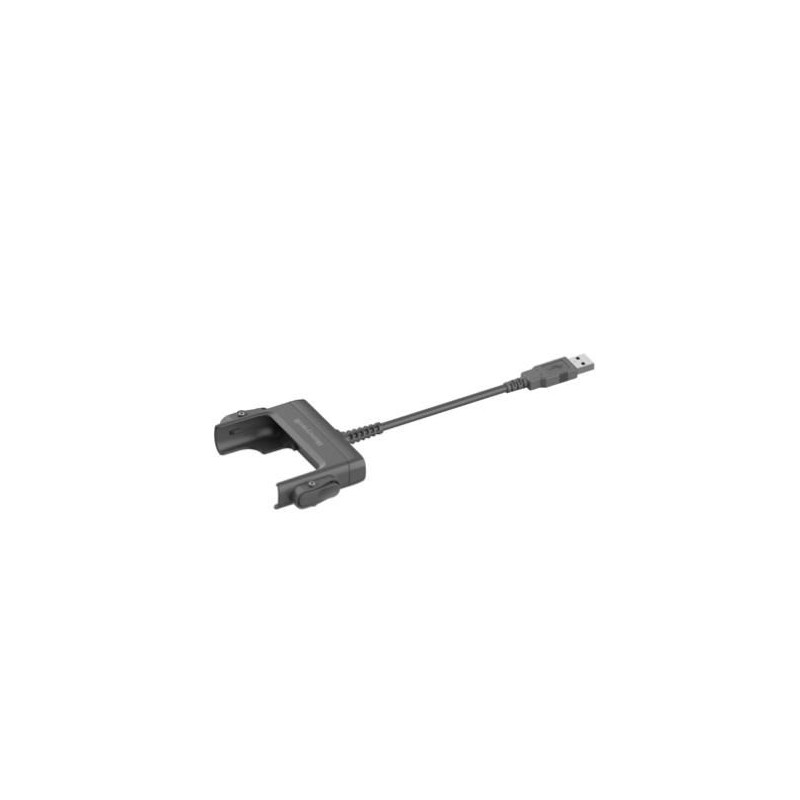 EDA52 Snap On,USB Cup