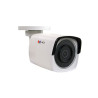 6MP Mini Bullet with D/N,