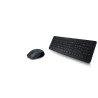 Keyboard/Mouse (US)