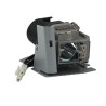 Projector Lamp for Vivitek
