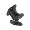 SINGLE SOCKET BALL MOUNT