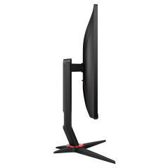 aoc-27-ips-led-monitor-144hz-freesync-1ms-4.jpg