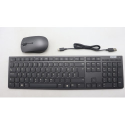 Integrated keyboard and mouse