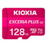 Exceria Plus G2