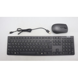 Wireless integrated keyboard