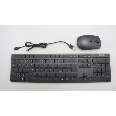Wireless integrated keyboard