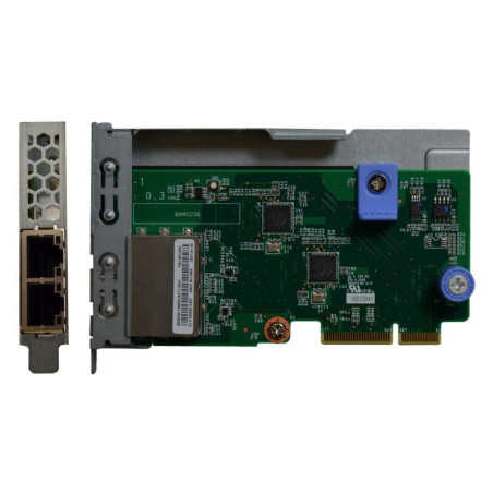 DCG ThinkSystem
