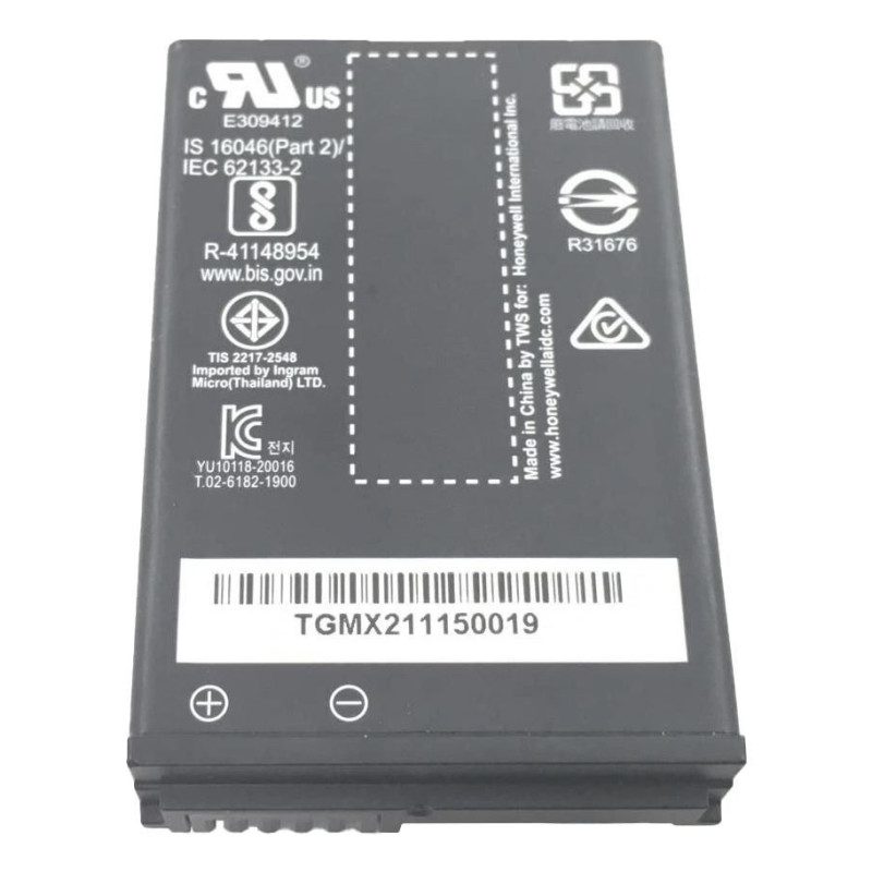 BATTERY, EXT, LI-ION, 3.8V,
