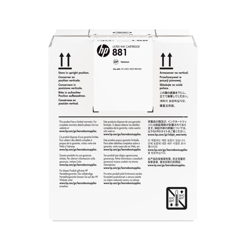881 5-liter Latex Optimizer
