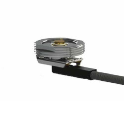 MNMO BASE 5.25m(17') COAX