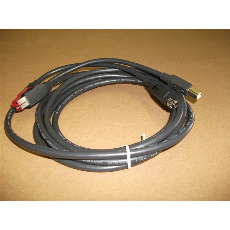 Powered USB cable, 3m