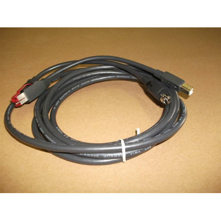 Powered USB cable, 3m