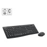 MK295 SILENT WIRELESS COMBO