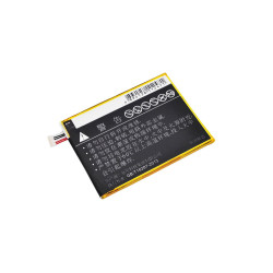 Mobile Battery 9.12Wh Li-Pol | APLIUM