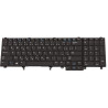 Czech language keyboard for