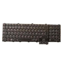 Keyboard (SPANISH)