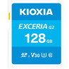 Exceria G2