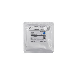 IU-217C Developer