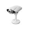 D - CAMARA IP CON SENSOR DE I