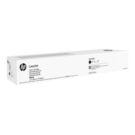 HP/TonerHP LaserJet BK contractual Toner