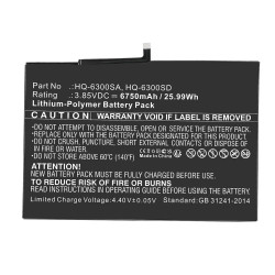 Battery 25.99Wh Li-Polymer | APLIUM