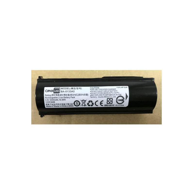 Rechargeable Li-on Battery