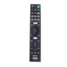 Remote Commander RMT-AH400U