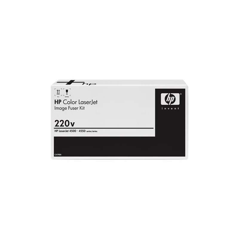 4550 Maint Kit
