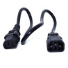 Internal Power Cables For Pdu To Cradle Set Up One Per 5 Slo | APLIUM