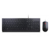 Essential Wired Keyboard And