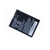 EDA50K Battery