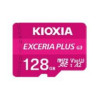 Exceria Plus G3 128 Gb