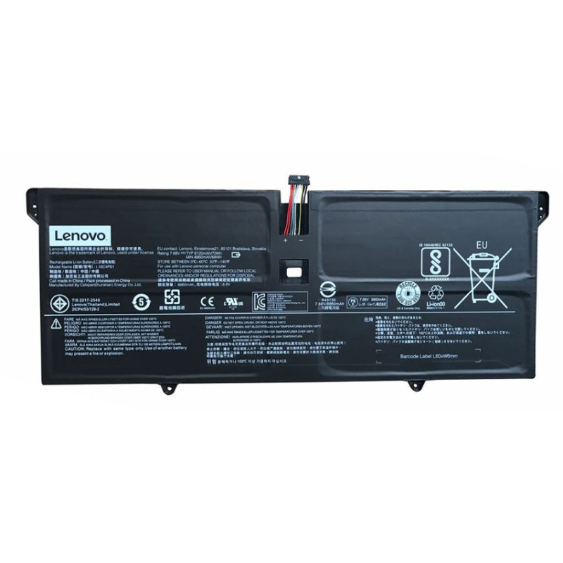 70Wh 4-cell lithium-ion | APLIUM