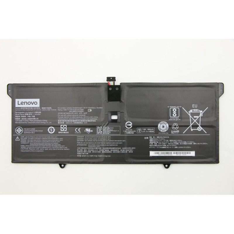 70Wh Lithium-ion battery for | APLIUM
