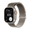 Watch Ultra 3 Gps + Cellular