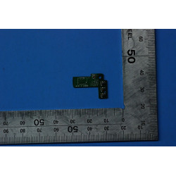 SUB Board