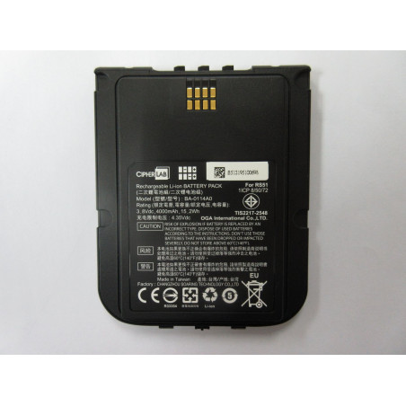 RS51/HERA51 Battery Module