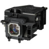 Projector Lamp OBH for NEC | APLIUM