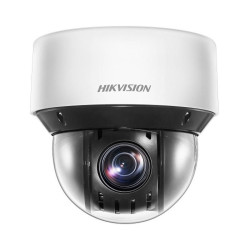 2MP 25X Powered by